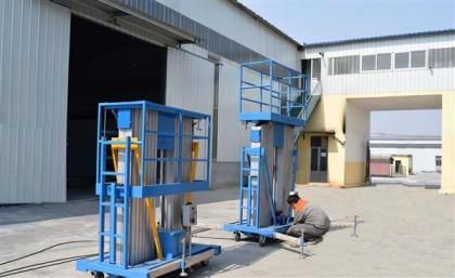 鋁合金升降機(jī)13（鋁合金升降機(jī)多少錢一個(gè)）