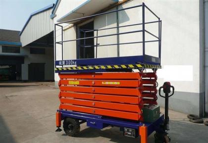 移動(dòng)式升降機(jī)4（移動(dòng)式升降機(jī)最高多少米）